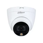 دوربین مداربسته داهوا مدل HAC-HDW1509TLQP-A-LED
