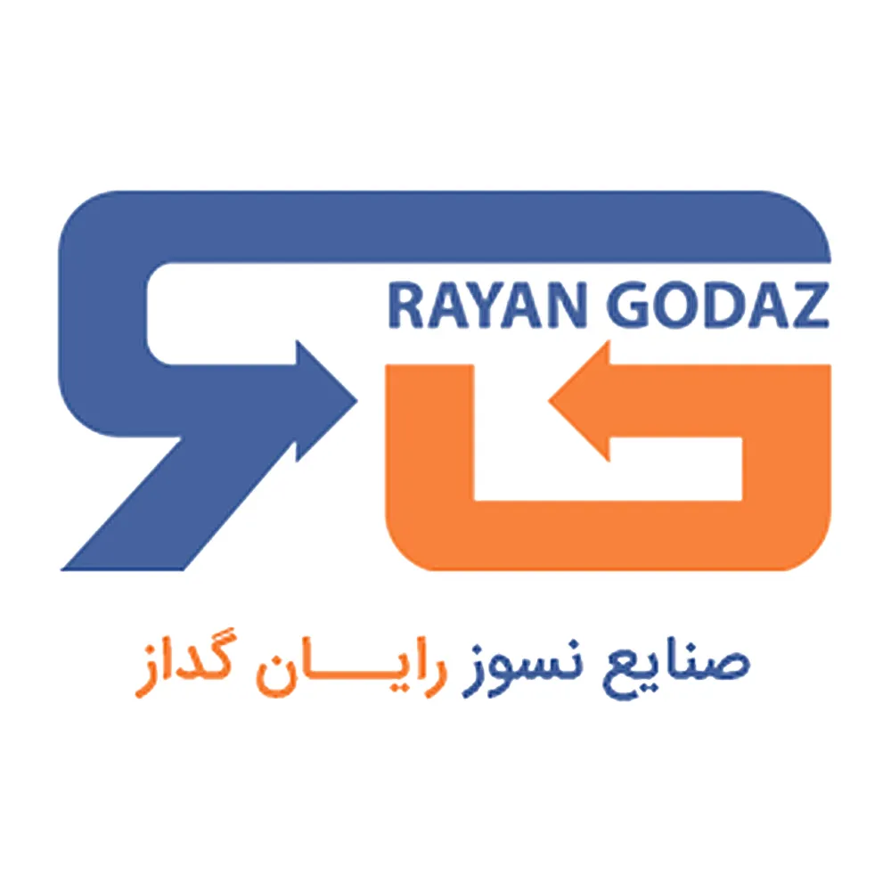 صنایع نسوز رایان گذار