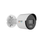 دوربین مداربسته هایک ویژن مدل DS-2CD1027G2-L