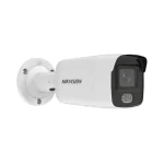 دوربین مداربسته هایک ویژن مدل DS-2CD2047G2-LU