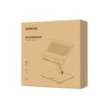 پایه نگهدارنده لپ تاپ و تبلت یوگرین مدل LP339-40291